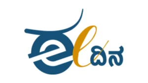 E-Dina